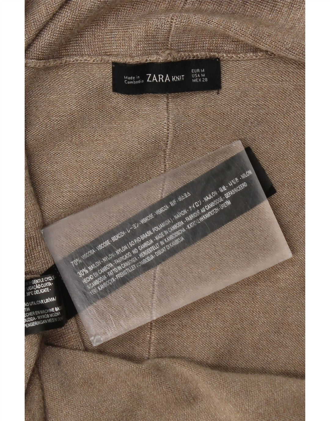 Zara Γυναικείο Longline ανοιχτό πουλόβερ ζακέτα UK 12 μεσαία μπεζ βισκόζη