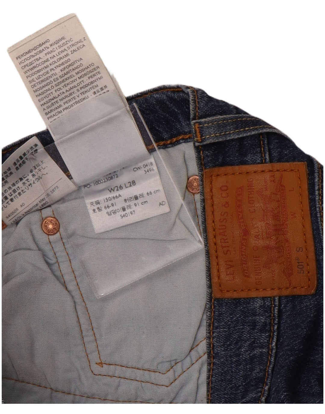 Levi's Mens 501 Straight Jeans W26 L28 Blue Cotton