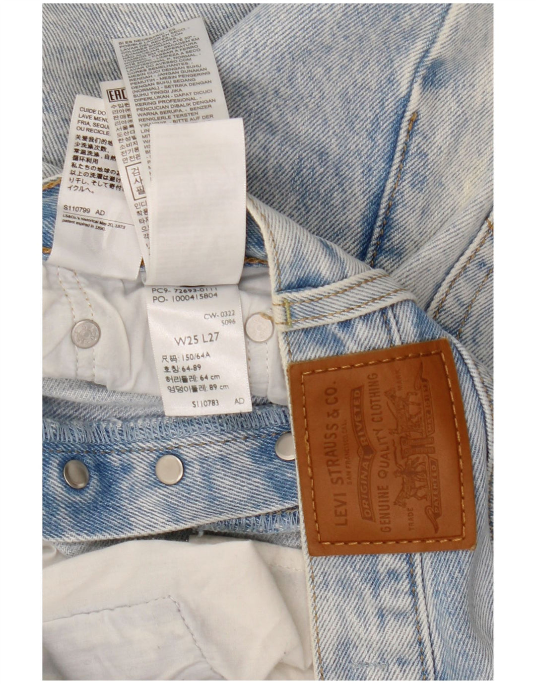 Γυναικείο Loose Jeans Levi's W25 L27 Blue Cotton