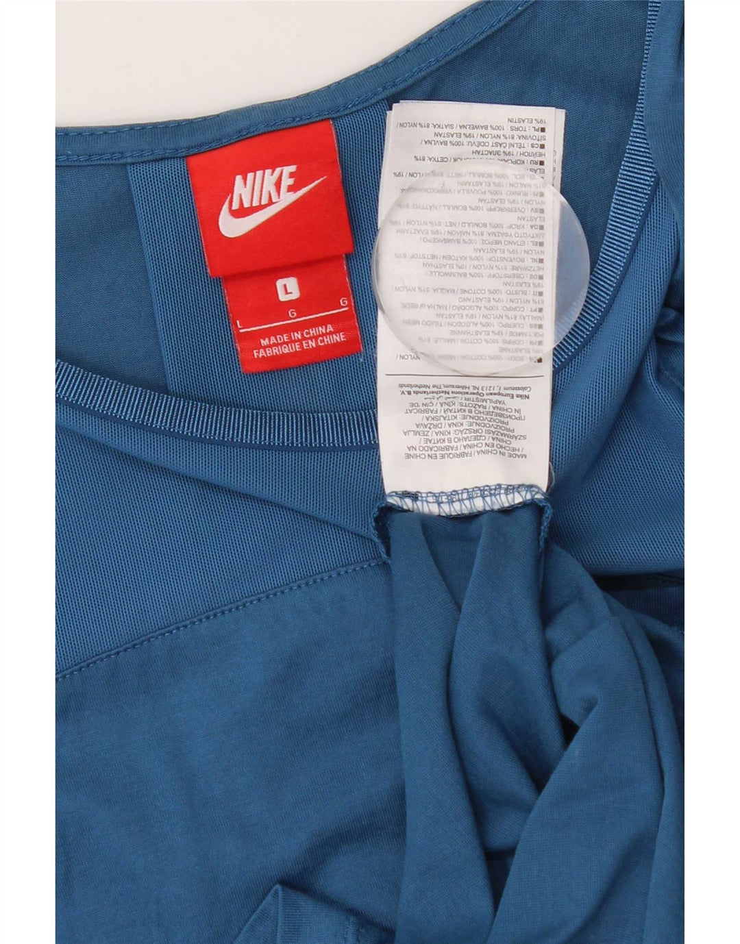 Γυναικείο γιλέκο Nike μεγάλου μεγέθους UK 16 μεγάλο βαμβακερό