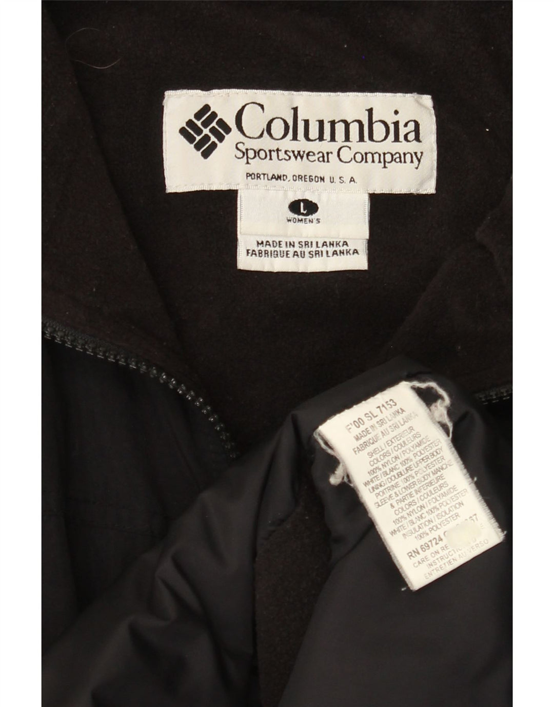 Γυναικείο μπουφάν COLUMBIA Loose Fit Windbreaker UK 16 Large Black Nylon