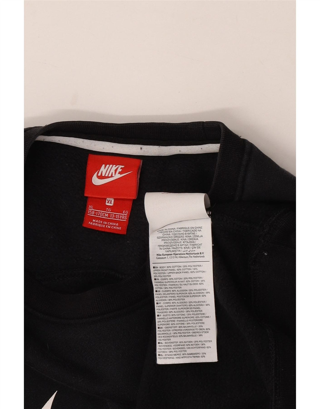 Γραφικό φούτερ NIKE Boys Jumper 13-14 ετών XL Μαύρο βαμβακερό