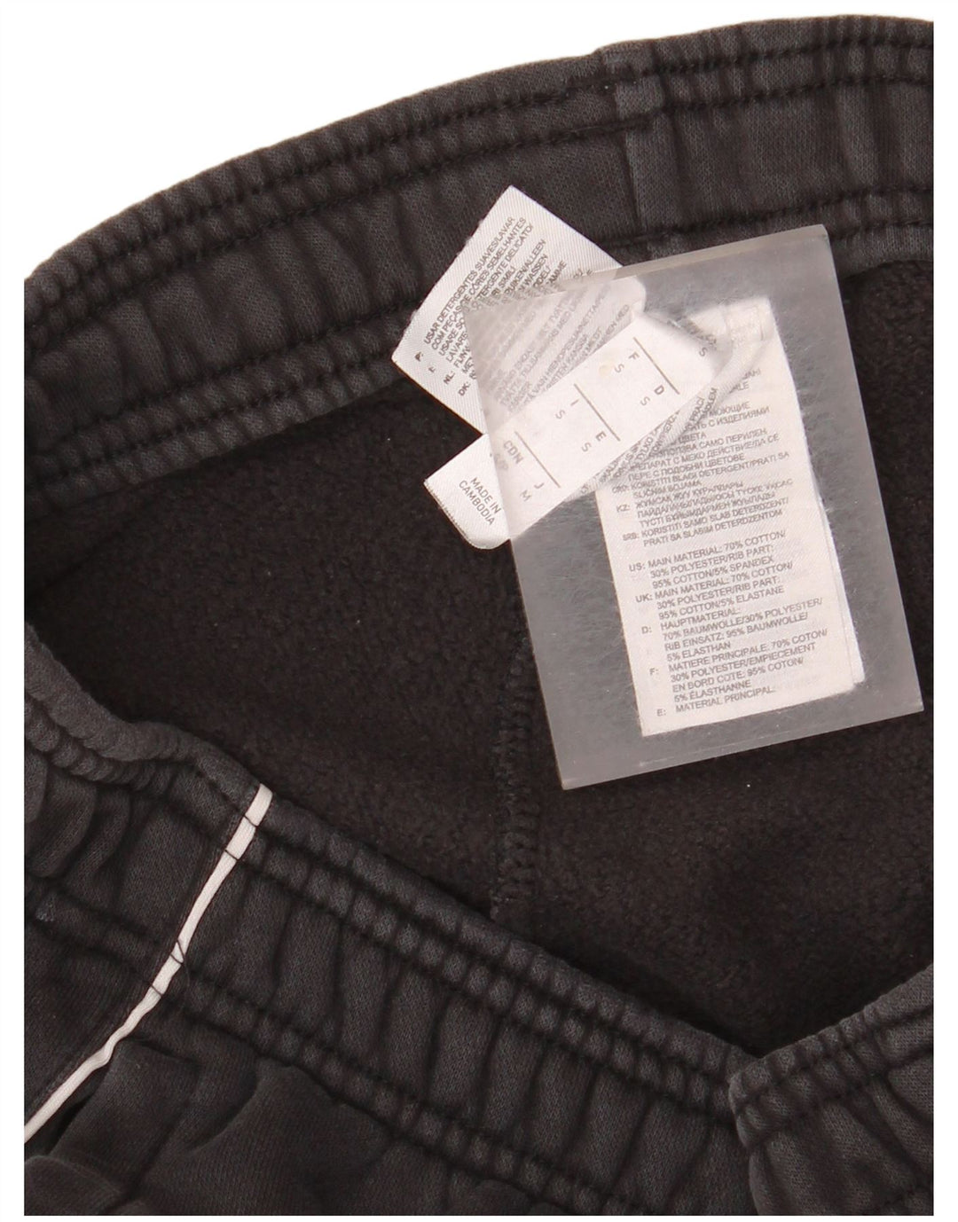 Ανδρική φόρμα Adidas Παντελόνι Joggers Μικρό γκρι ριγέ βαμβακερό