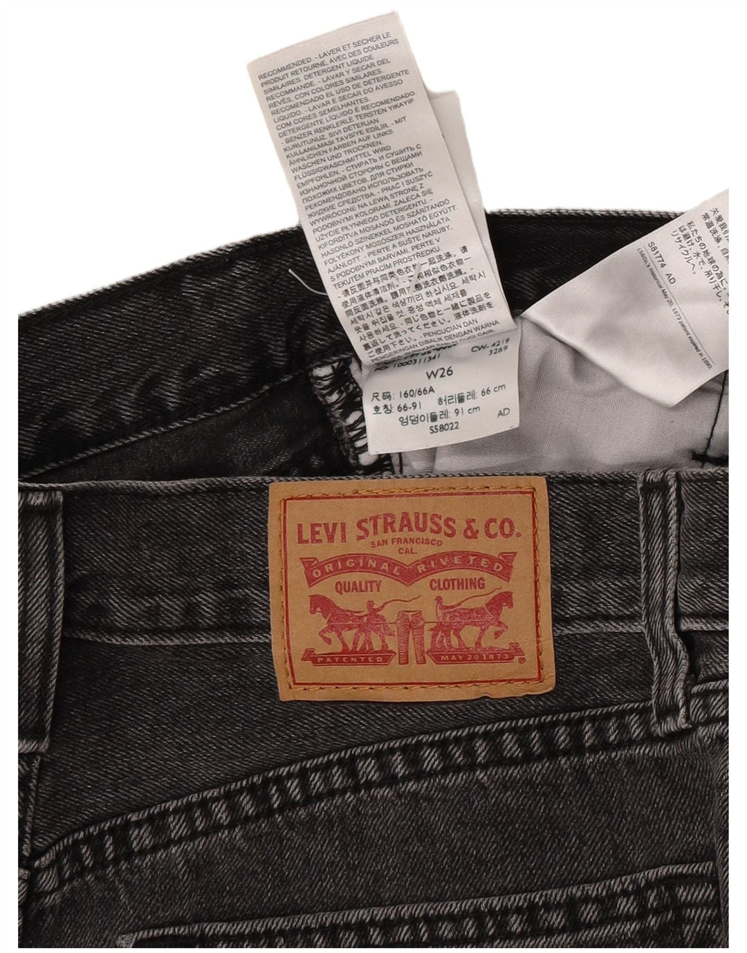 Γυναικεία Τζιν Φούστα Levi's W26 Μικρή Γκρι Βαμβακερή