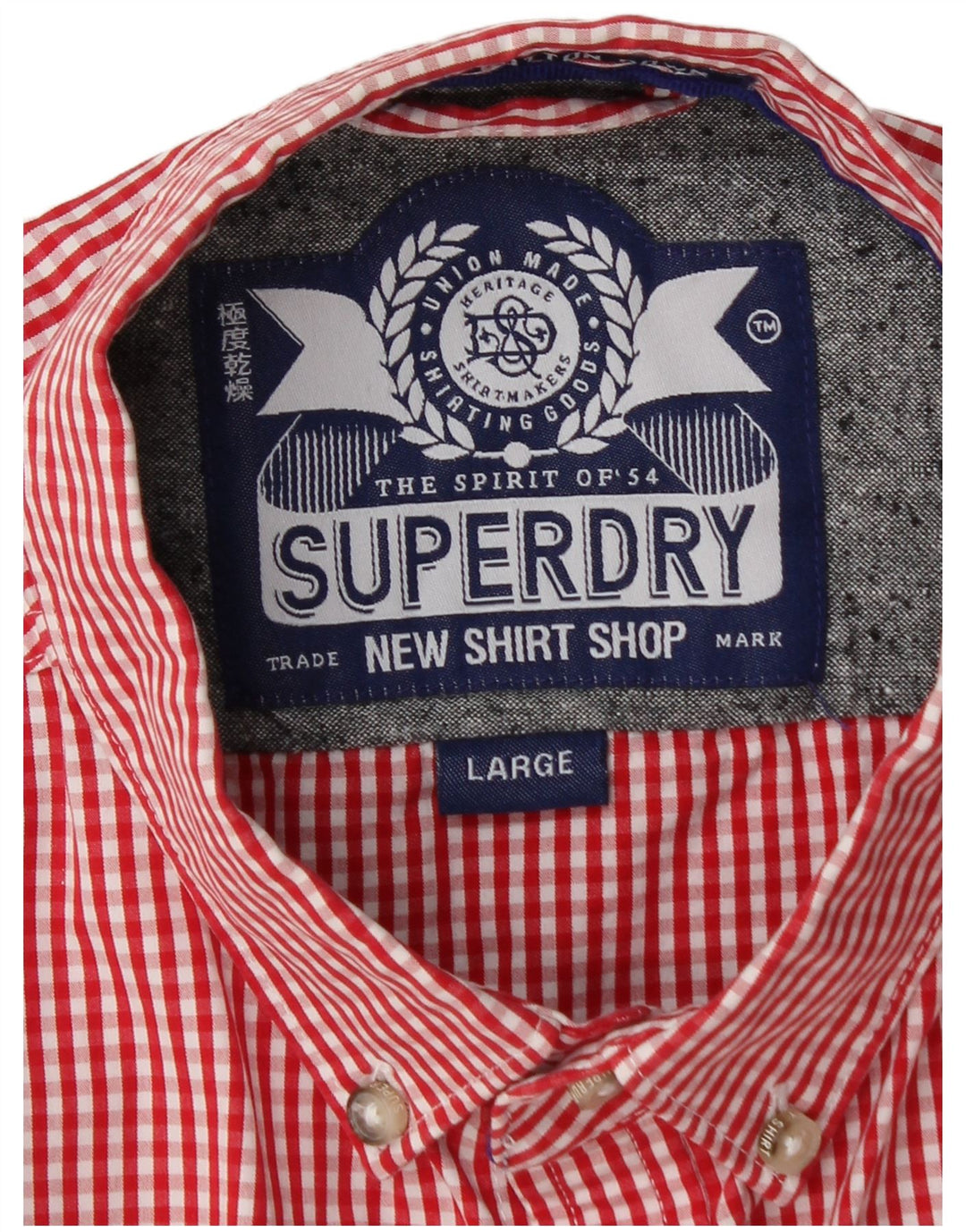 Ανδρικό κοντομάνικο πουκάμισο SUPERDRY Μεγάλο κόκκινο βαμβακερό Gingham