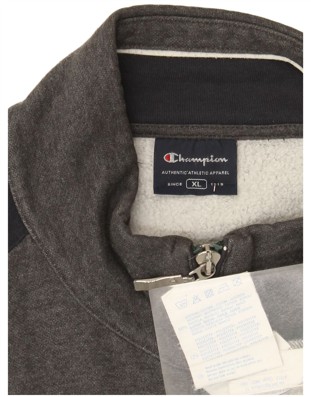 Ανδρική φόρμα Champion Top Jacket XL Grey Colourblock Cotton