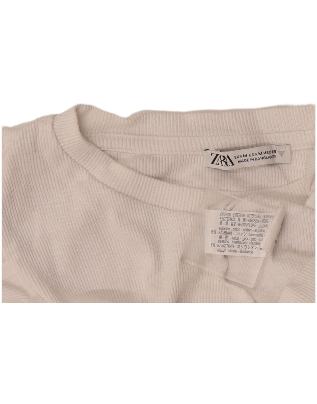 Zara Γυναικεία Μπλούζα Crop Top UK 12 Μεσαία Λευκή Βαμβακερή