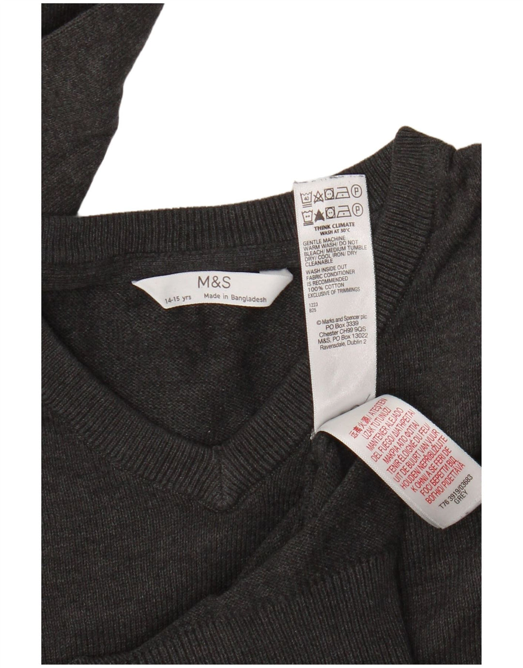 Marks & Spencer Boys πουλόβερ γκρι βαμβακερό με λαιμόκοψη 14-15 ετών
