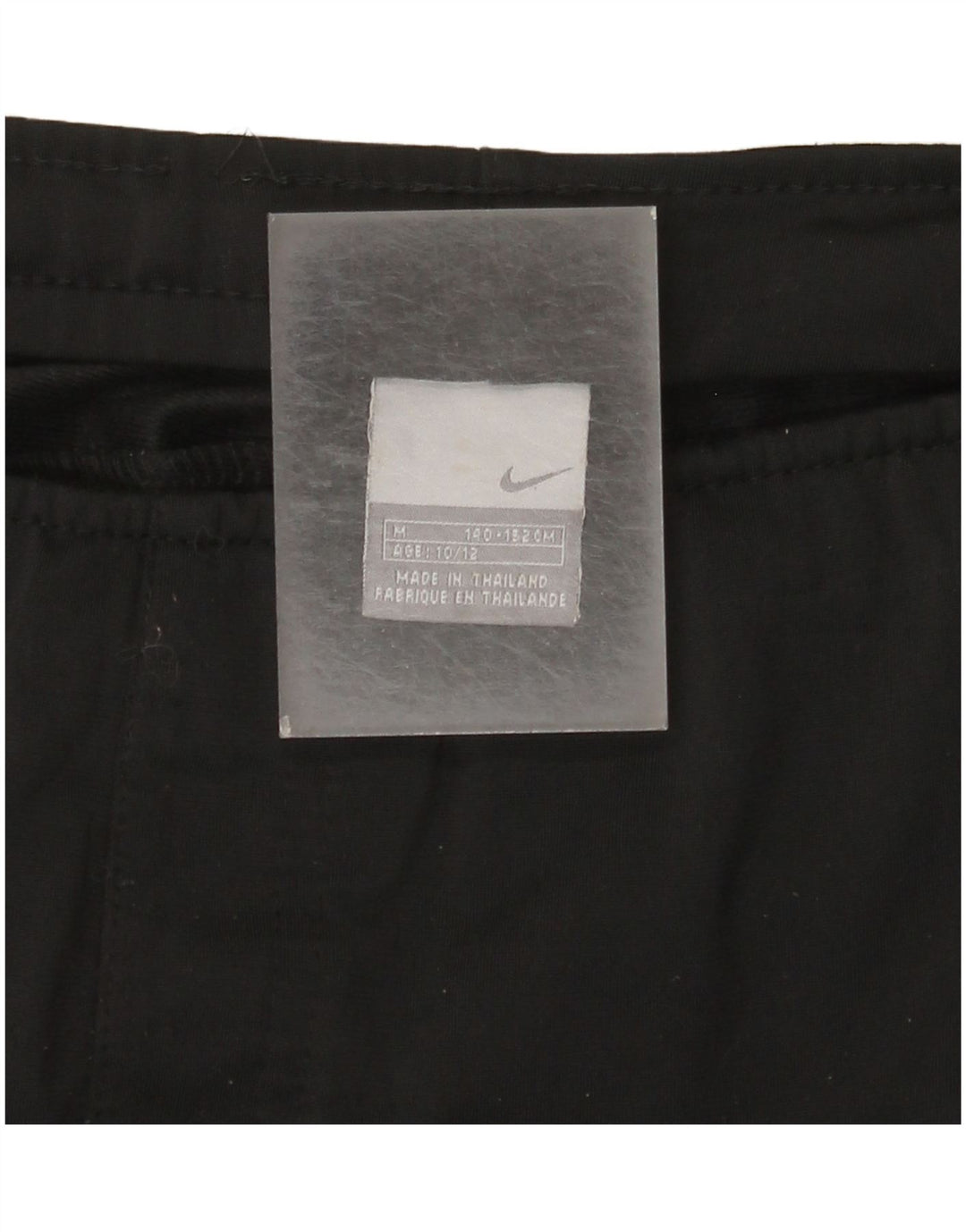 Παντελόνι αθλητικής φόρμας Nike Boys 10-11 ετών μεσαίο μαύρο