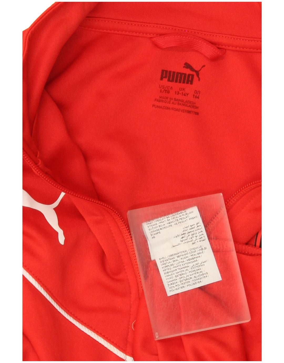 Puma Boys αθλητική φόρμα AC Milan Top Jacket 13-14 Years Red Polyester