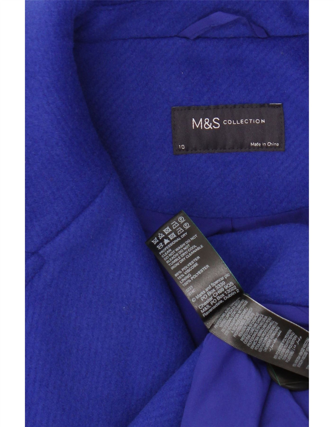 Marks & Spencer Γυναικείο Oversized Πανωφόρι UK 10 Small Blue Polyester