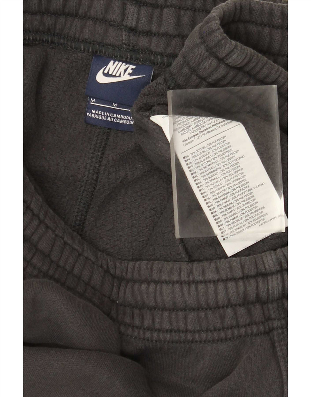 Ανδρική αθλητική φόρμα Nike, μεσαίο βαμβακερό γκρι