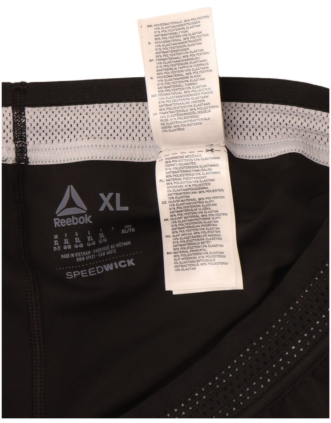 Γυναικείο αθλητικό σορτς REEBOK UK 20/22 XL μαύρο πολυεστέρα