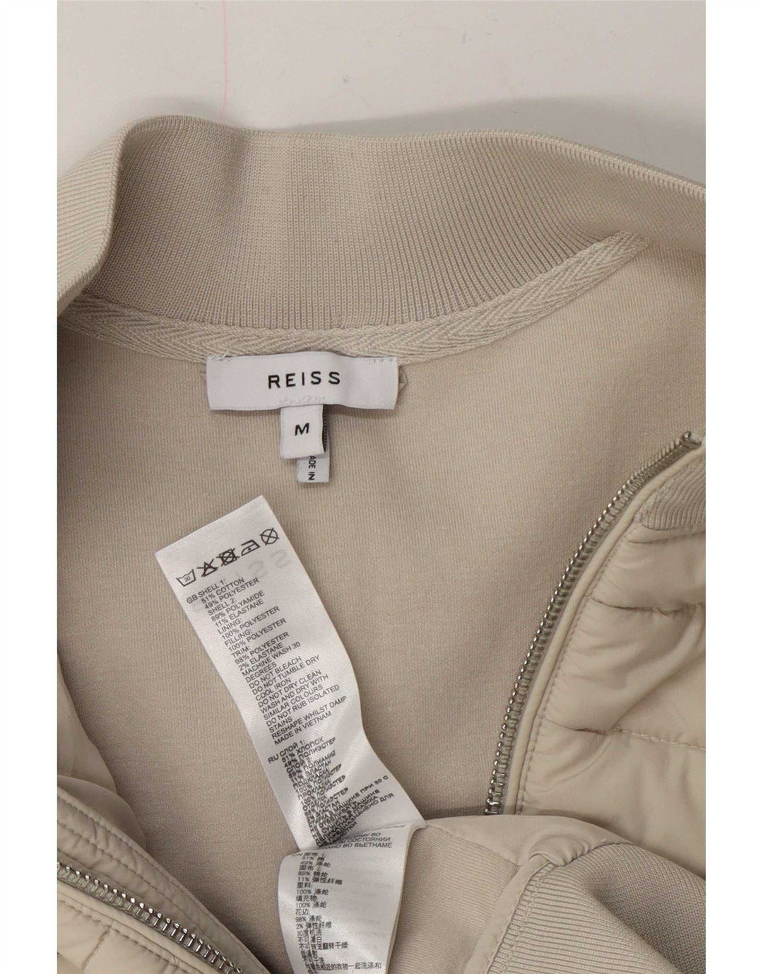Ανδρικό πουλόβερ Reiss Cardigan Μεσαίο Μπεζ βαμβακερό