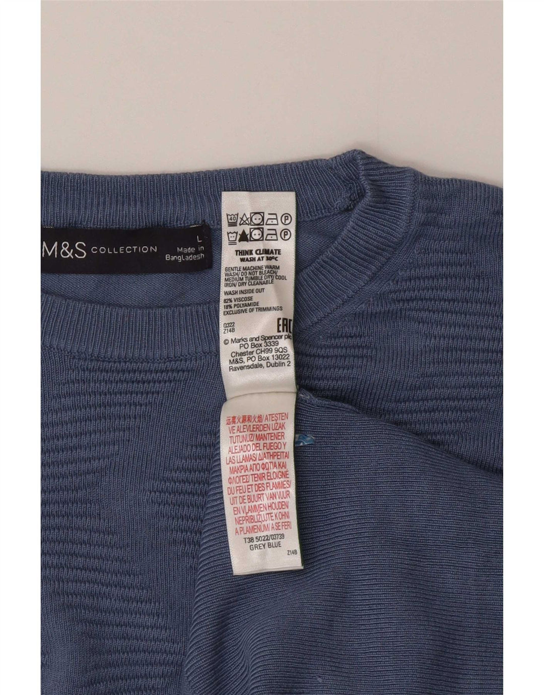 Marks & Spencer Γυναικείο πουλόβερ με λαιμόκοψη UK 16 Large Blue
