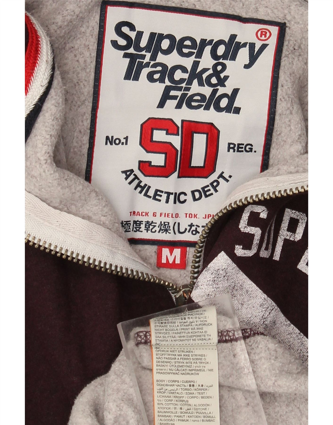 Ανδρικό πουλόβερ με κουκούλα με φερμουάρ Superdry, μεσαίο βαμβακερό μπορντό