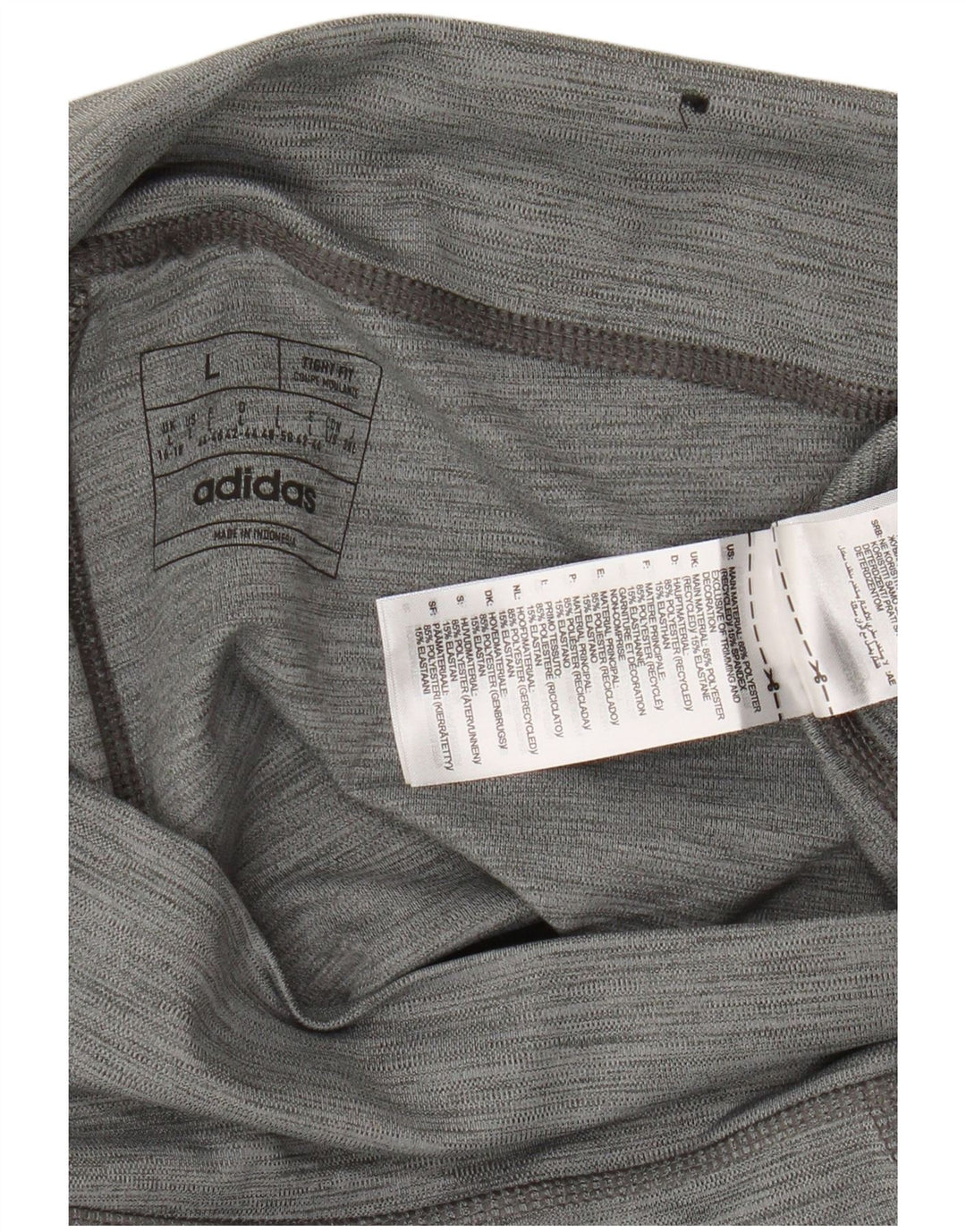 Adidas Γυναικείο Κολάν UK 16/18 Μεγάλο Γκρι Πολυεστέρας