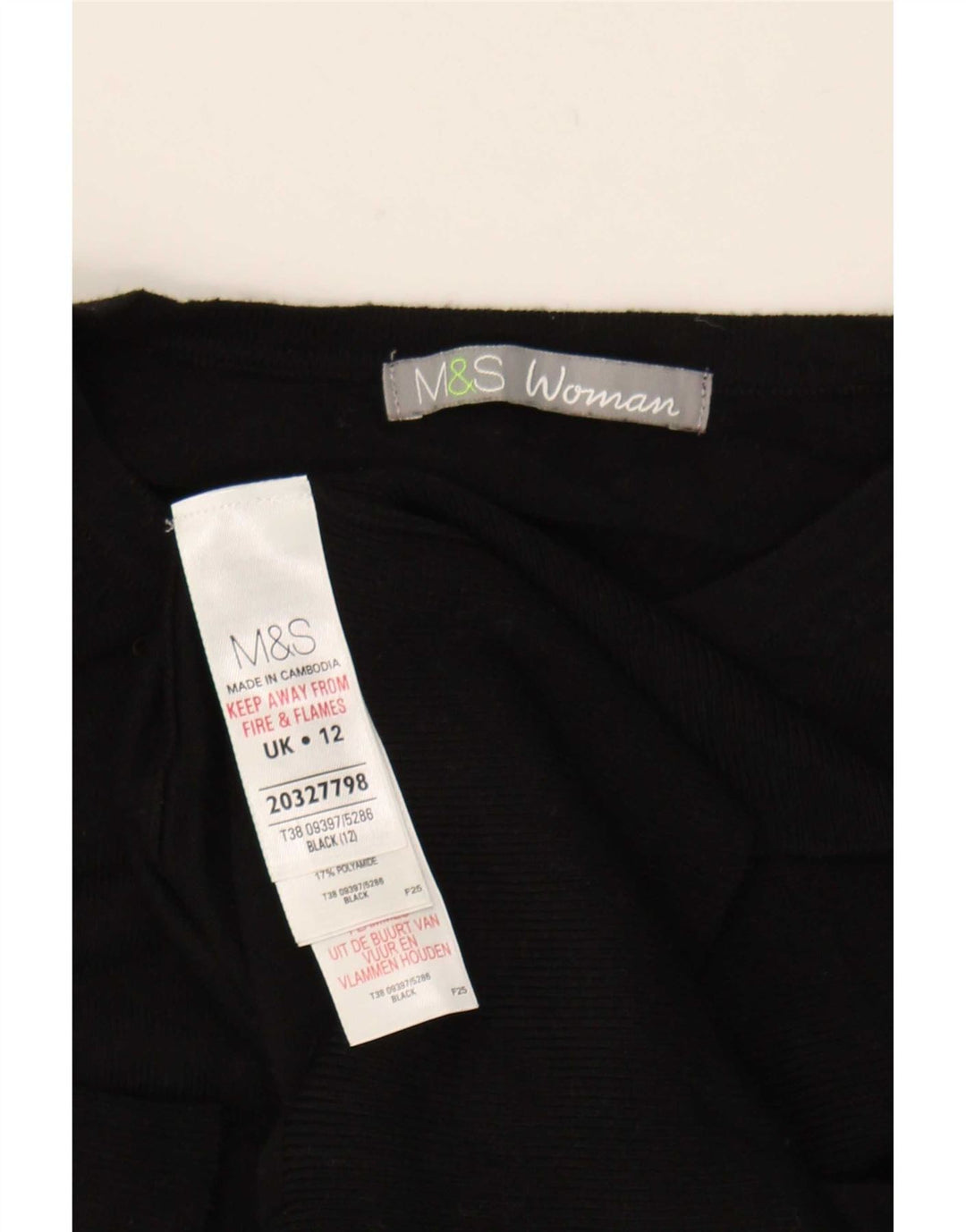 Marks & Spencer Γυναικεία ζακέτα πουλόβερ UK 12 μεσαία μαύρη βισκόζη