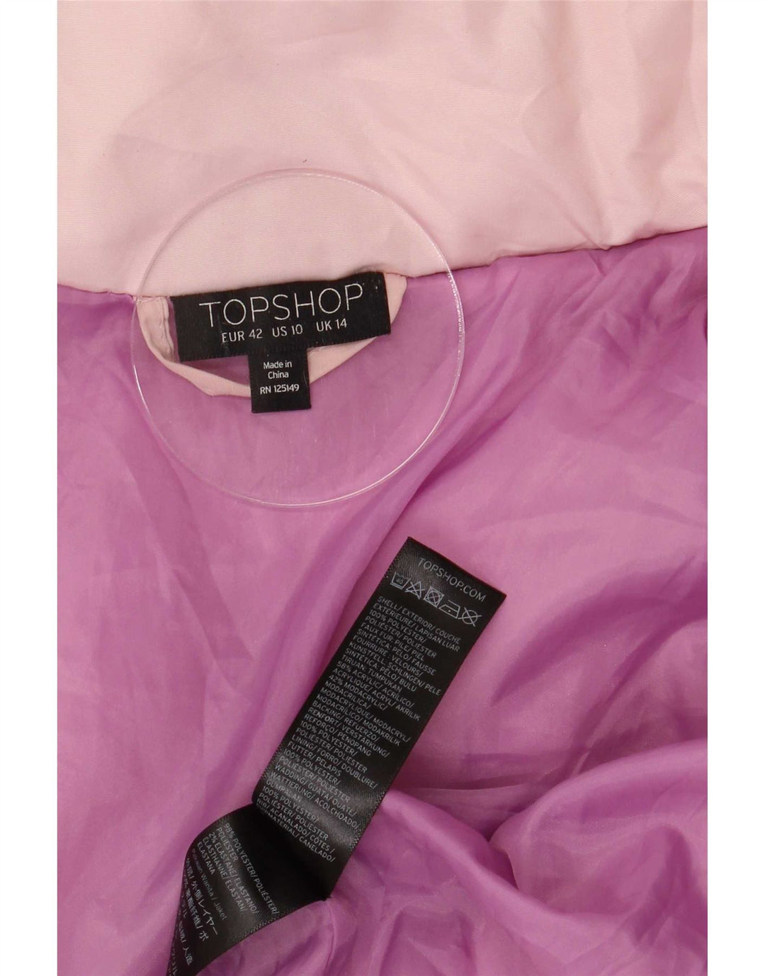 Topshop Γυναικείο μπουφάν με κουκούλα μεγάλου μεγέθους UK 14 ροζ πολυεστέρας