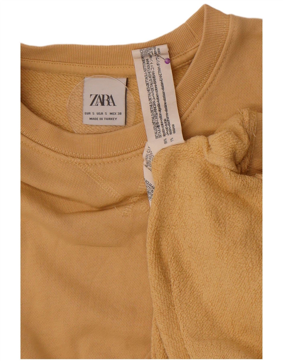 Zara Ανδρικό Φούτερ Jumper Μικρό Μπεζ Βαμβακερό