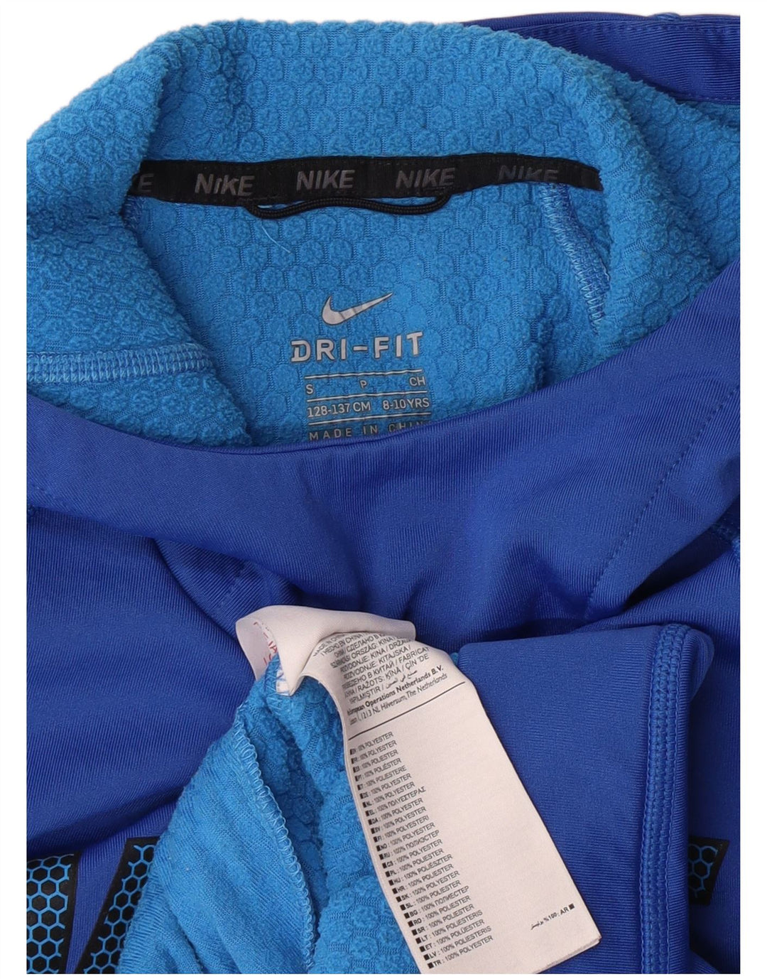 NIKE Boys Dri Fit Graphic Hoodie Jumper 8-9 ετών Small Blue Polyester