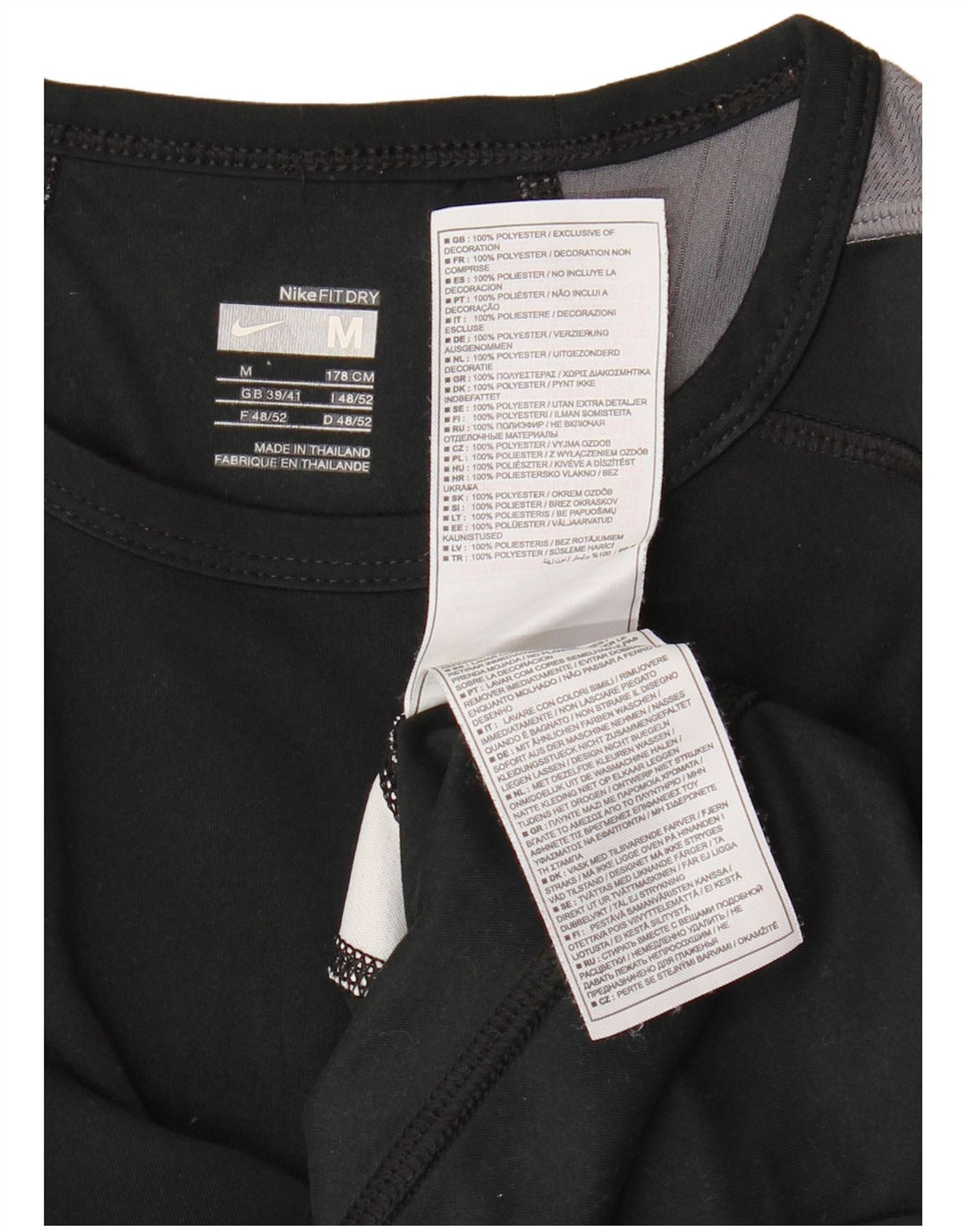 Ανδρικό μπλουζάκι NIKE Fit Dry Top UK 39/41 Medium Black Colorblock Polyester