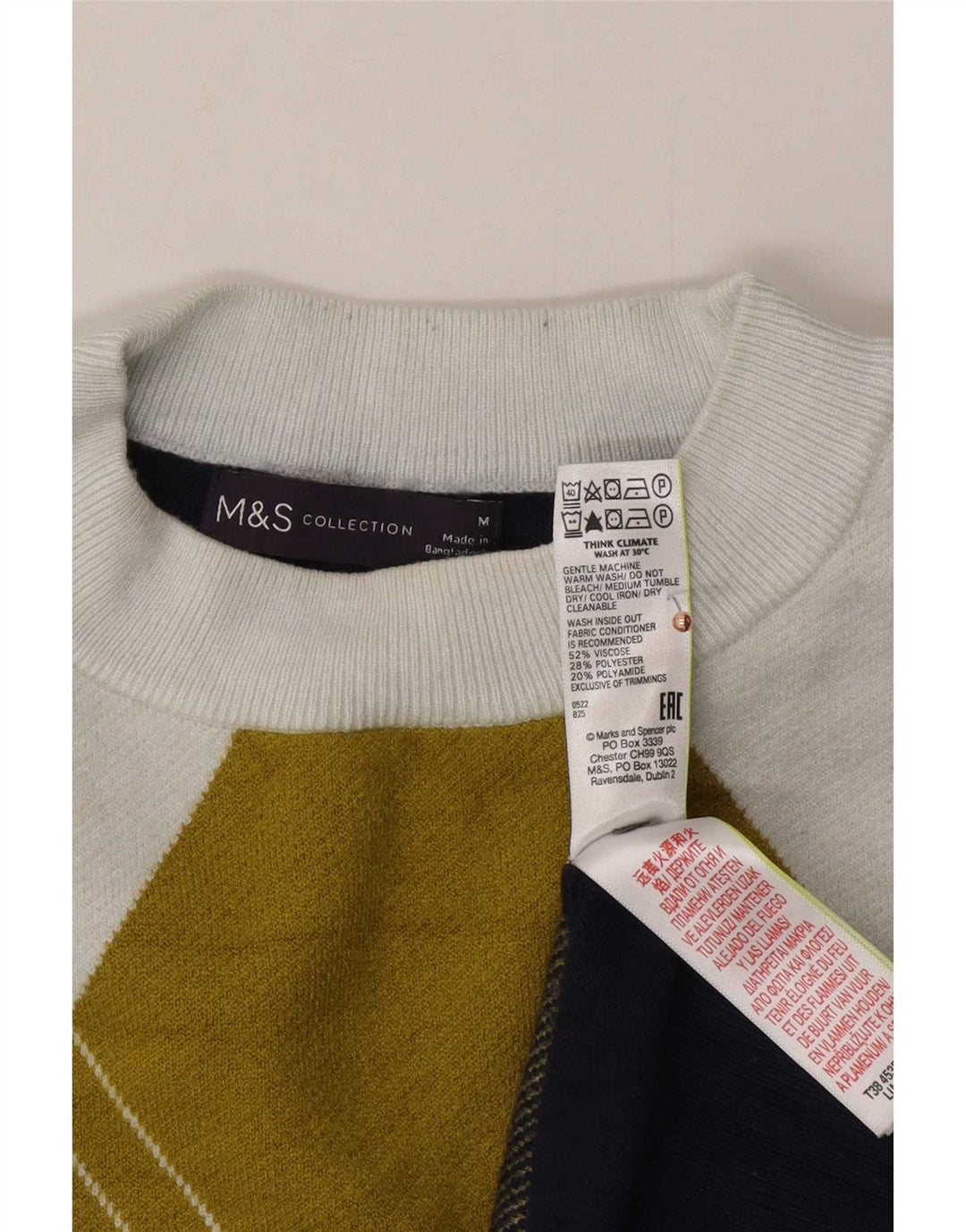 Marks & Spencer Γυναικείο πουλόβερ με λαιμόκοψη UK 14 Medium πολύχρωμο