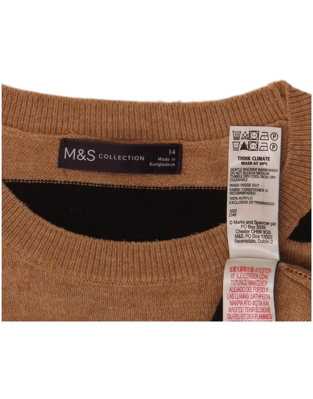 Marks & Spencer Γυναικείο πουλόβερ με λαιμόκοψη UK 14 μεσαίου καφέ ριγέ