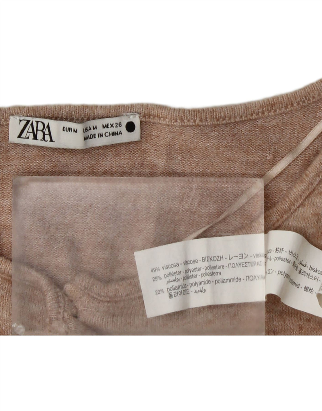 Zara Γυναικεία Ζακέτα Crop UK 14 Medium Beige Viscose