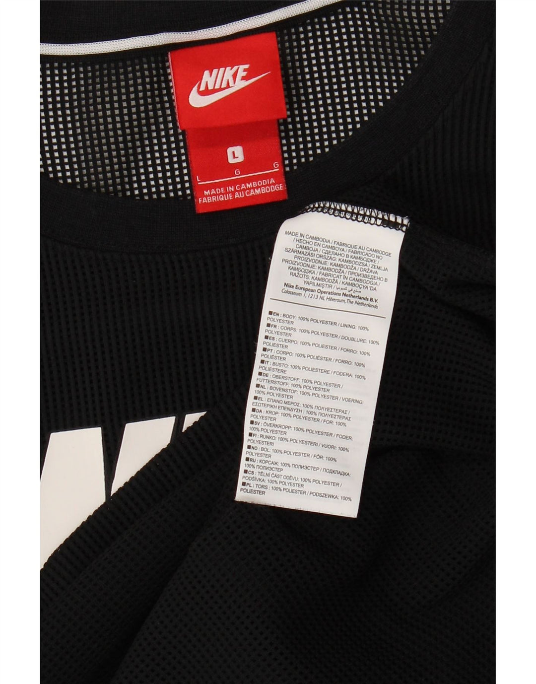 Ανδρικό γραφικό γιλέκο Nike, μεγάλο μαύρο πολυεστέρα