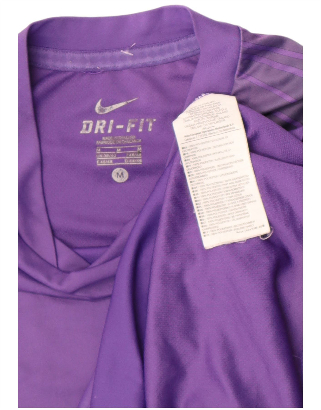 Ανδρικό T-Shirt Nike Dri Fit Top Medium Purple Colourblock Πολυεστέρας