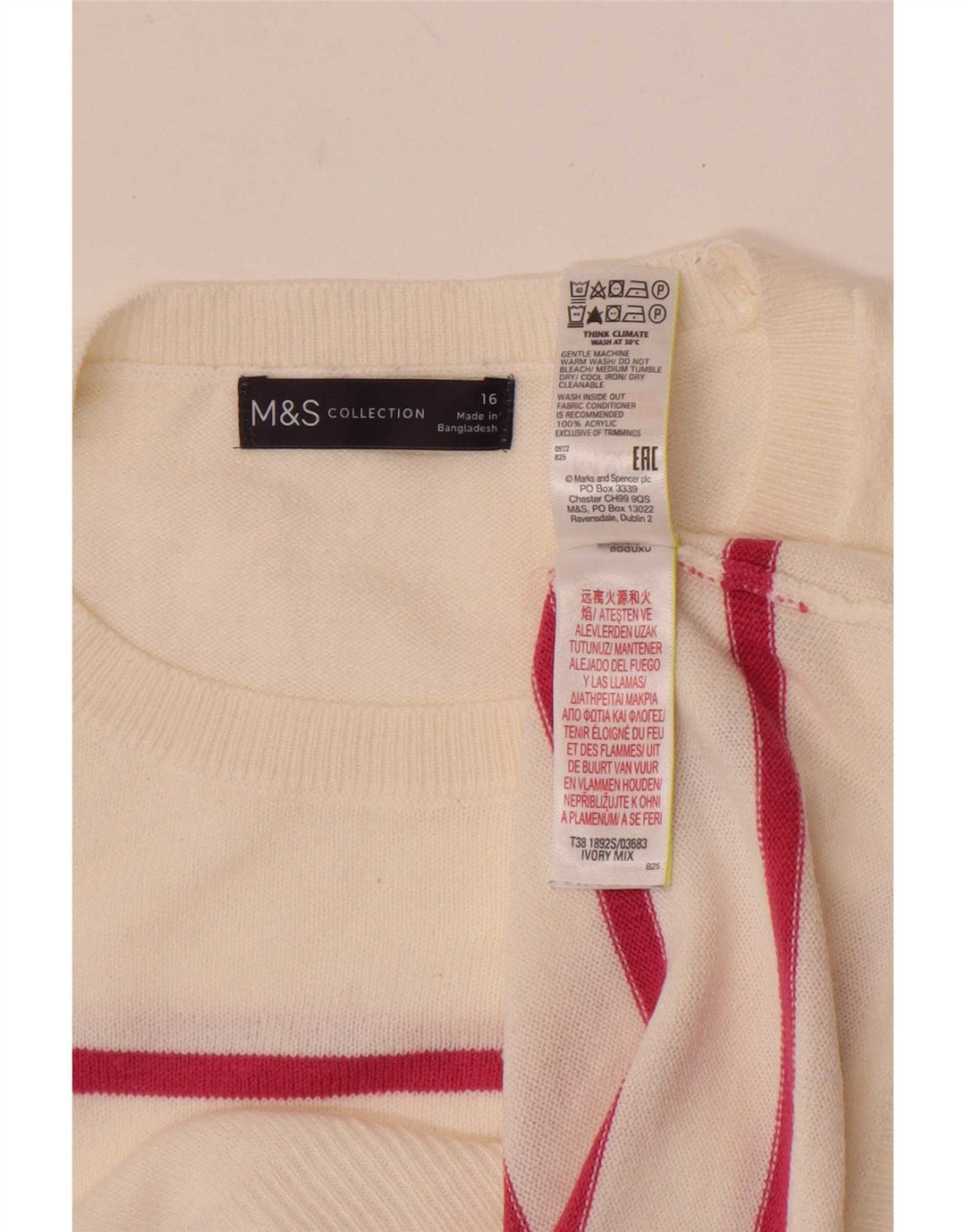 Marks & Spencer Γυναικείο πουλόβερ με λαιμόκοψη UK 16 Large Off White