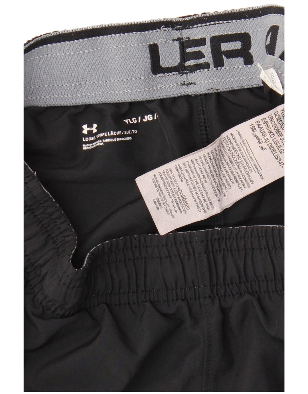 Γραφικό αθλητικό σορτς UNDER ARMOR για αγόρια 11-12 ετών μεγάλο μαύρο πολυεστέρα