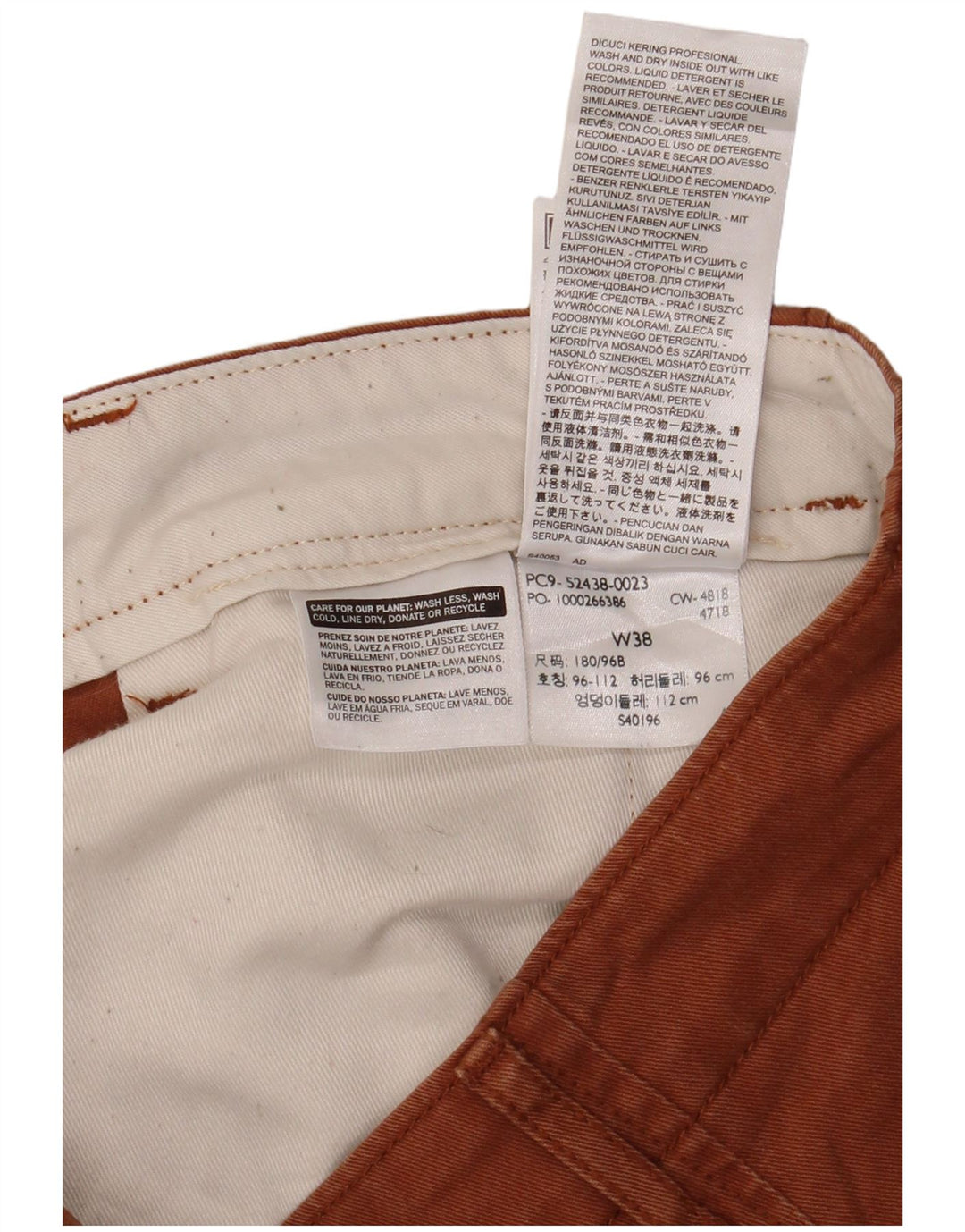 Ανδρικό σορτς Chino Levi's W38 XL καφέ βαμβακερό