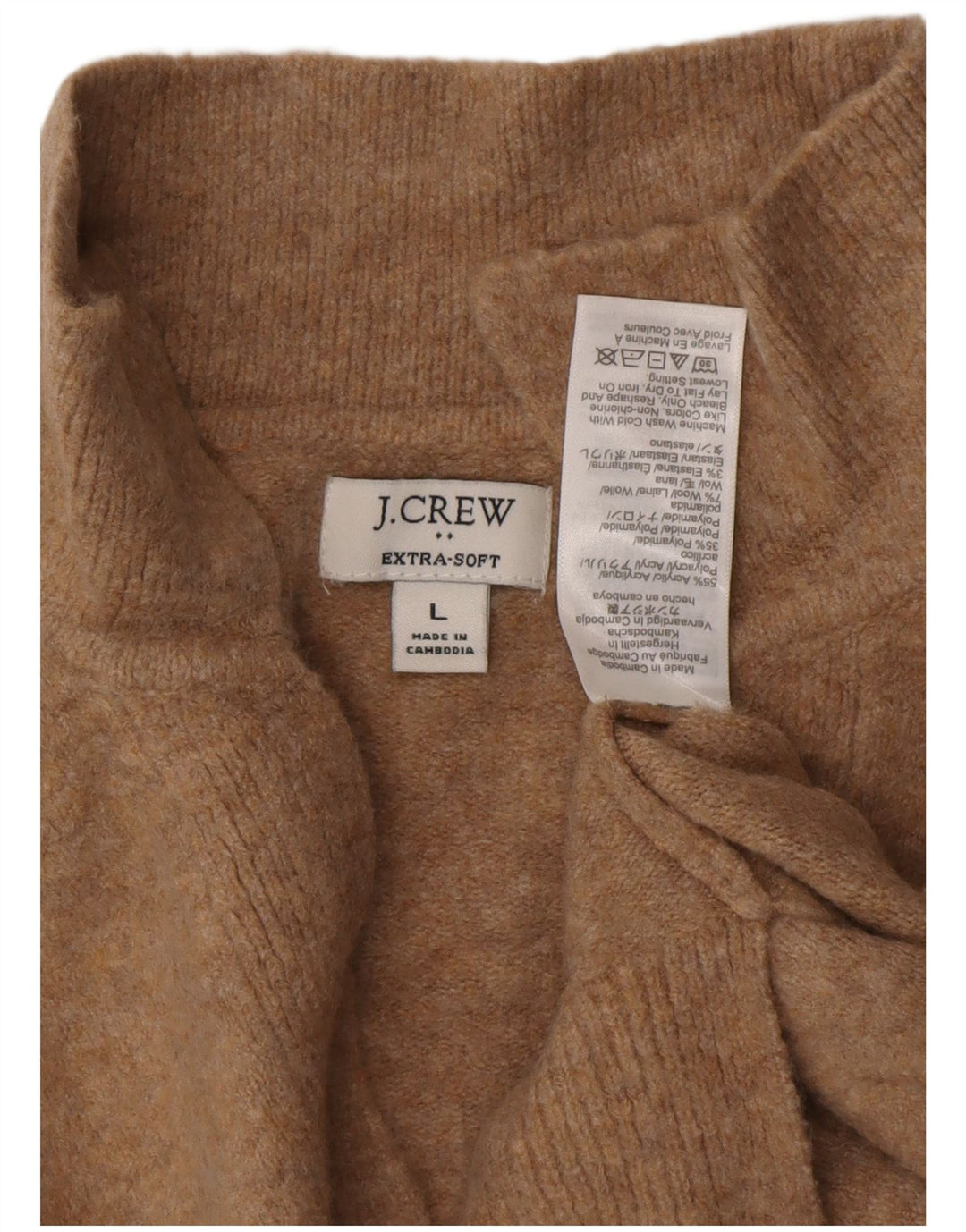 J. CREW Γυναικείο πουλόβερ με λαιμόκοψη μεγάλου μεγέθους πόλο UK 16 μεγάλο καφέ