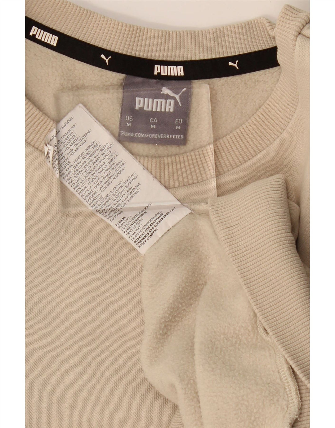 Ανδρικό φούτερ PUMA Jumper Μεσαίο Μπεζ βαμβακερό