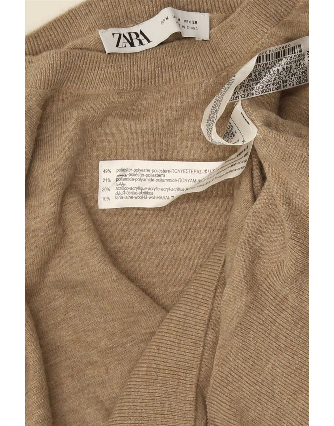 Zara Γυναικείο πουλόβερ με λαιμόκοψη UK 14 Medium Beige Polyester
