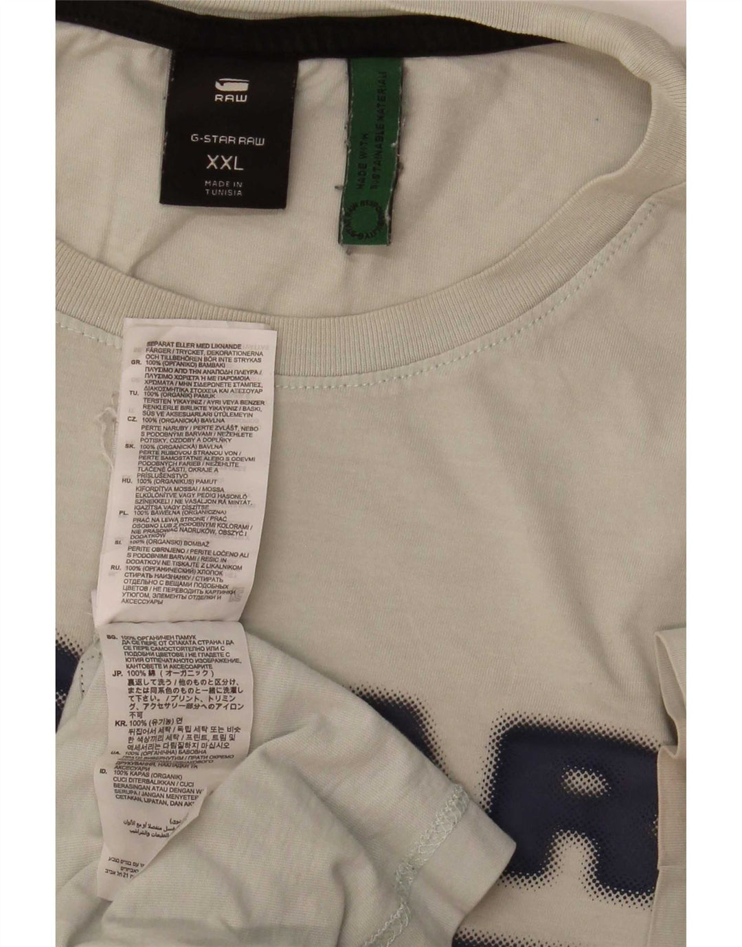 G-Star Ανδρικό γραφικό T-Shirt Top 2XL Γκρι βαμβακερό