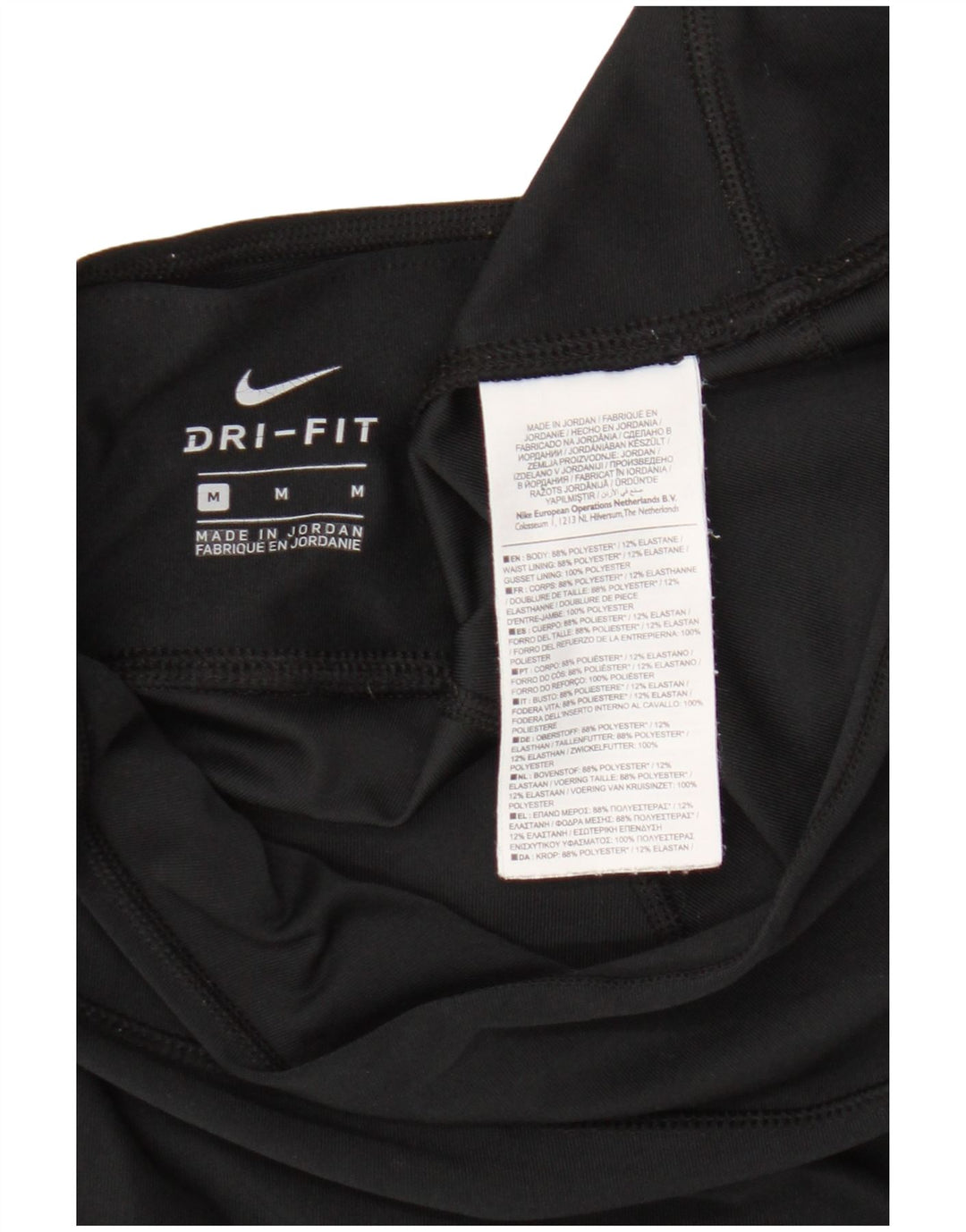 Γυναικείο κολάν Nike Dri Fit UK 14 Μεσαίο μαύρο πολυεστέρα