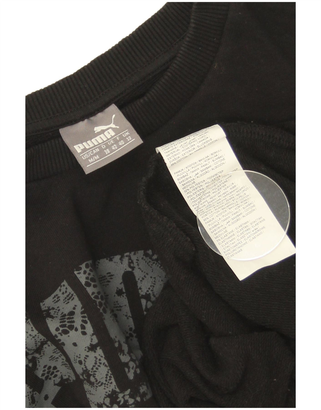 Γυναικεία γραφική φούτερ Puma Jumper UK 12 μεσαίο μαύρο βαμβακερό