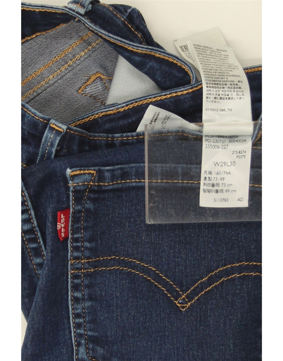 LEVI'S Γυναικείο 712 Slim Jeans W29 L30 Navy Blue Cotton
