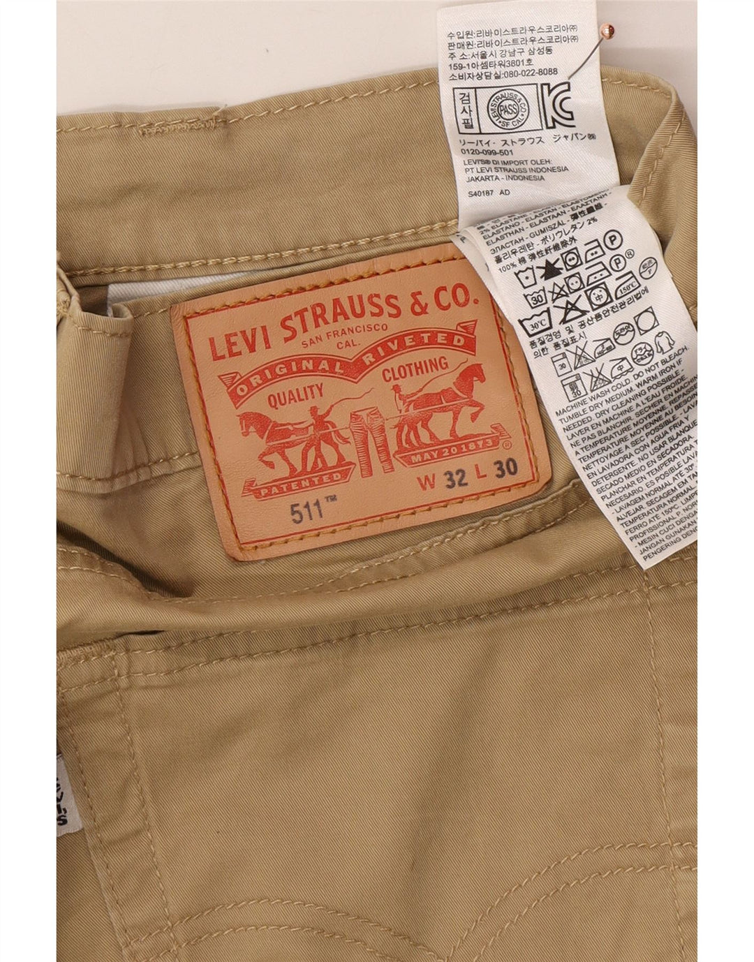 LEVI'S Mens 511 Slim Casual Παντελόνι W32 L30 Μπεζ βαμβακερό