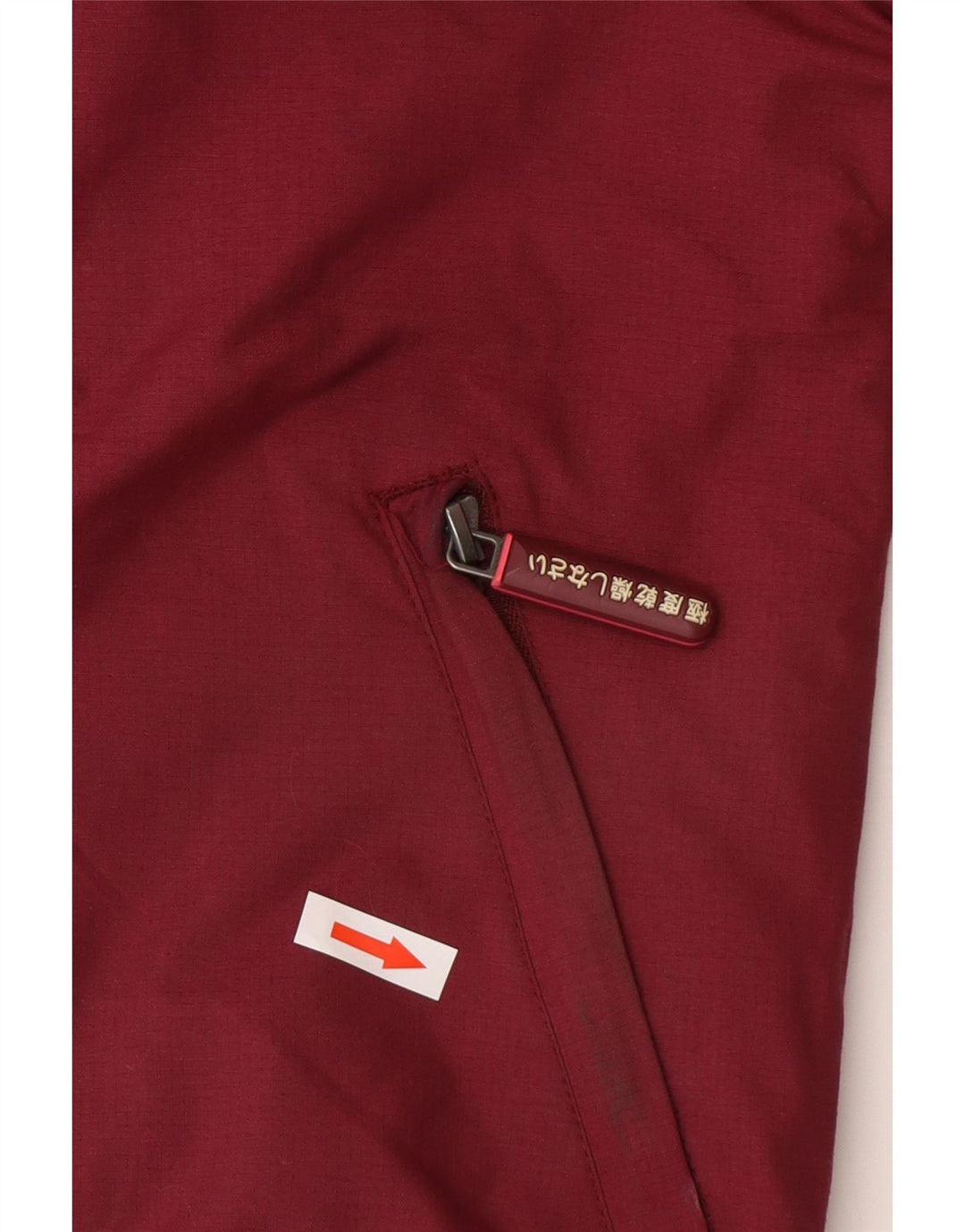 Superdry γυναικείο μπουφάν μπουφάν με κουκούλα UK 14 Medium Burgundy Polyester