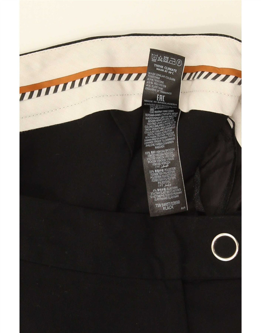 Marks & Spencer Γυναικείο ίσιο παντελόνι UK 12 Medium W32 L32 Μαύρο