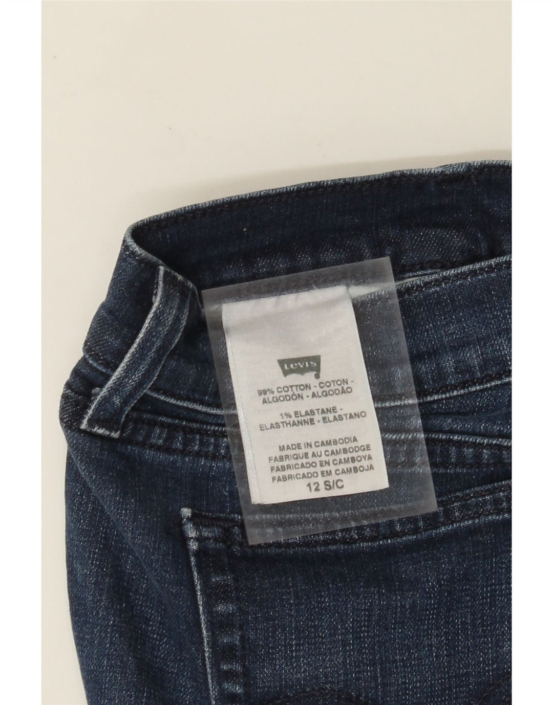 LEVI'S Γυναικεία Bootcut Τζιν US 12 Large W32 L29 Μπλε βαμβακερό