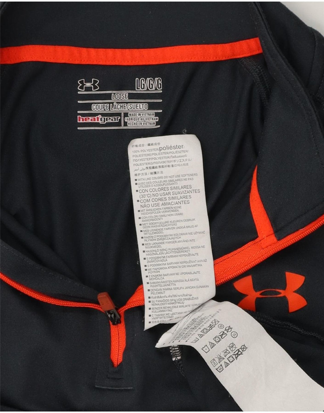 Ανδρική φόρμα πουλόβερ με φερμουάρ Heat Gear Under Armour Top Large Grey