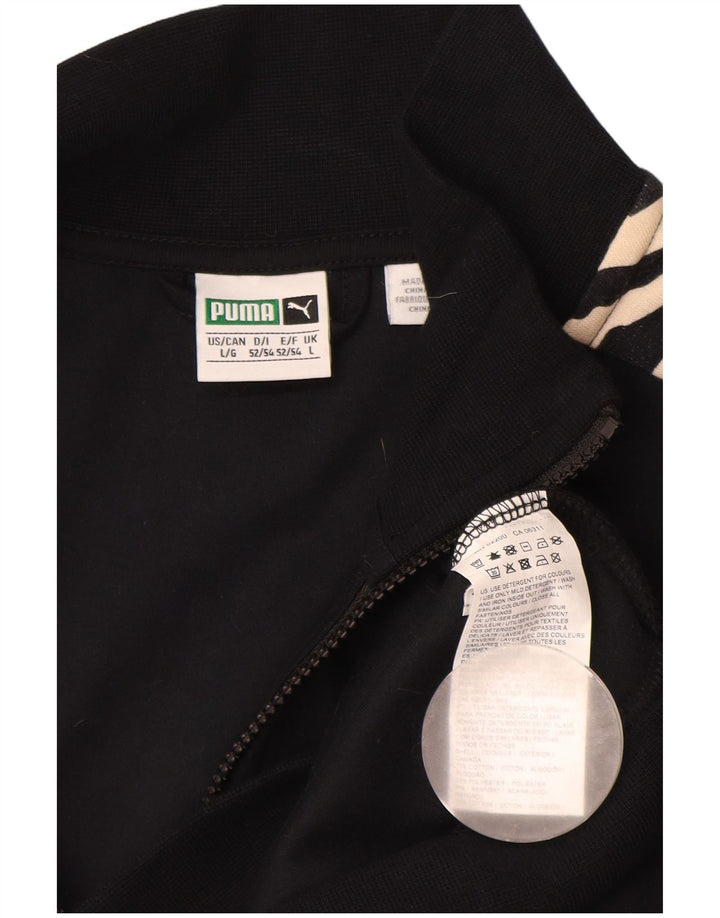 Ανδρική φόρμα PUMA Clyde Top Jacket Large Black Animal Print Polyester