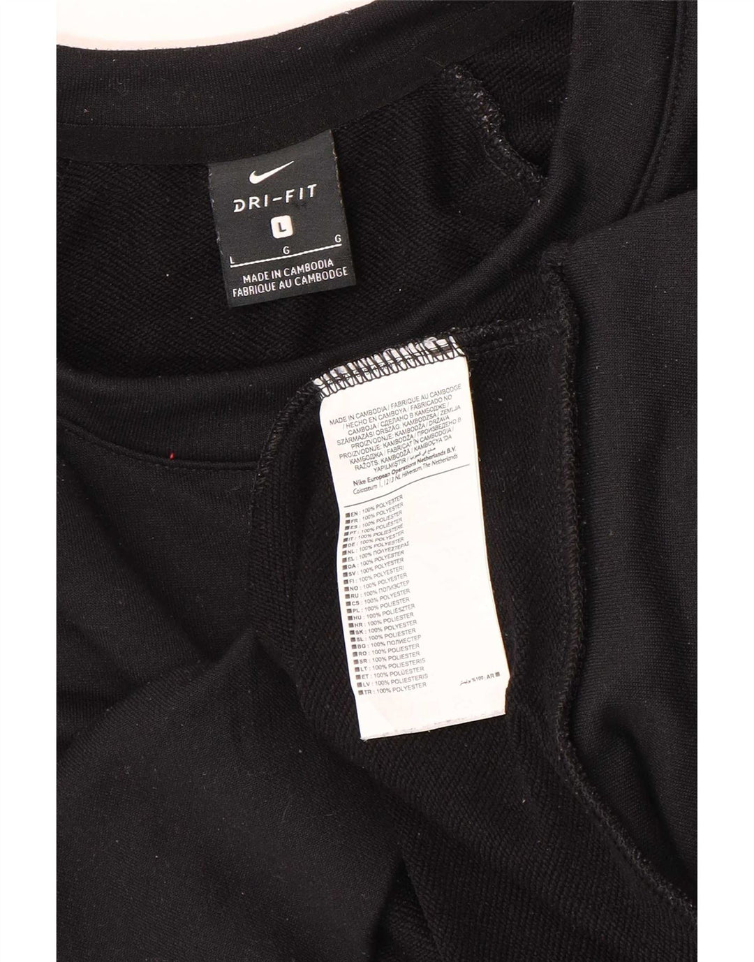 Γυναικείο Nike Dri Fit γραφικό φούτερ μεγάλου μεγέθους Jumper UK 16 μεγάλο μαύρο