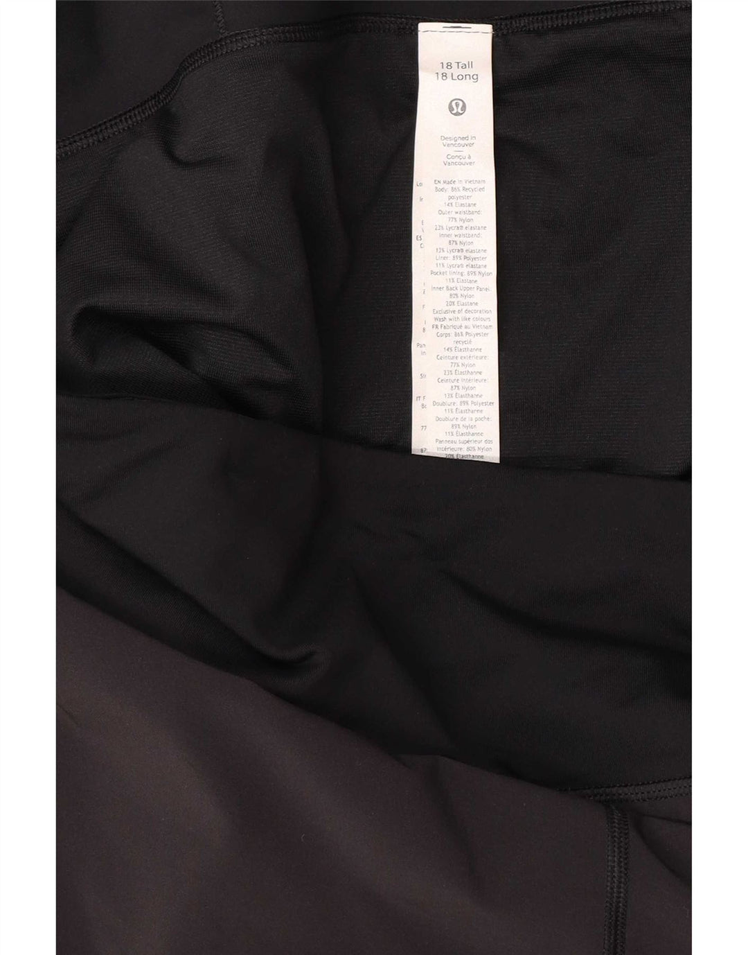 Γυναικείο αθλητικό σορτς Lululemon US 18 2XL Μαύρο Πολυεστέρα
