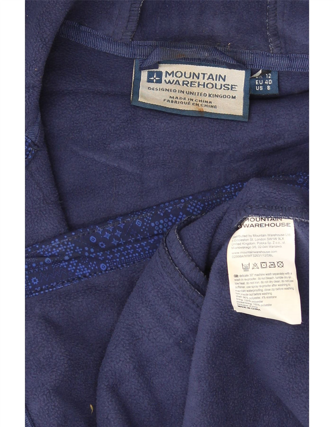 Mountain Warehouse Γυναικείο Αντιανεμικό Μπουφάν UK 12 Medium Blue Geometric